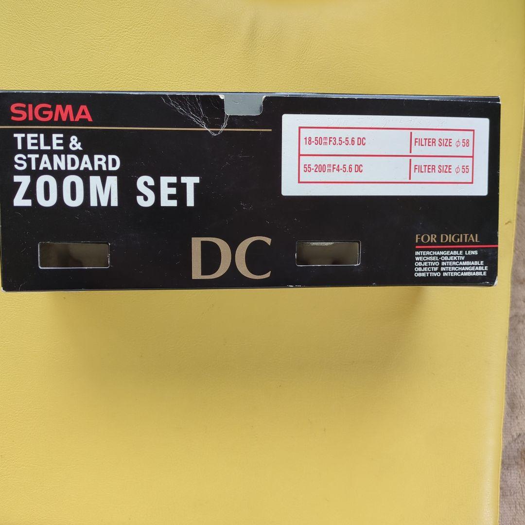 ニコン　デジタル一眼レフカメラ　Ｄ70+ズームセット+専用バッグ