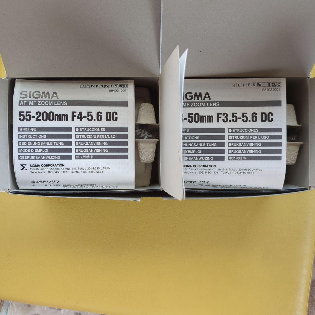 ニコン　デジタル一眼レフカメラ　Ｄ70+ズームセット+専用バッグ