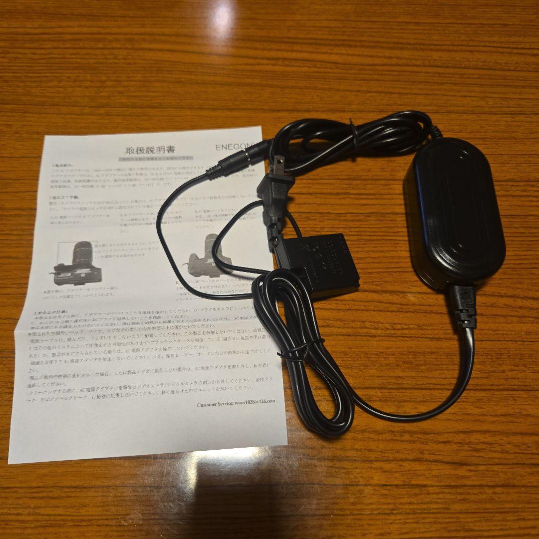 Panasonic LUMIX DMC-GM1ルミックスミラーレス一眼カメラ