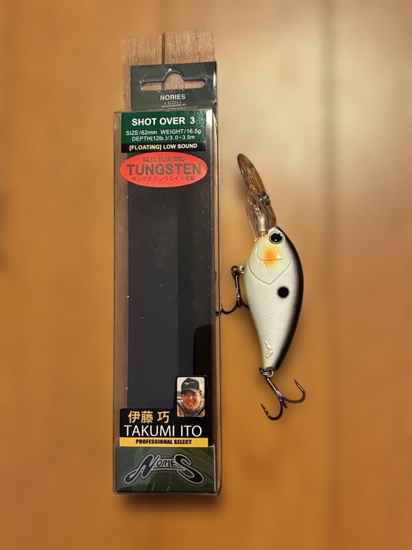 ノリーズ ルアー　5点セット