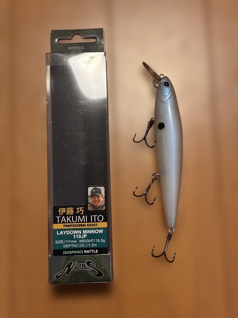 ノリーズ ルアー　5点セット