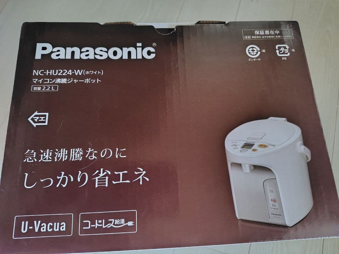 Panasonic パナソニック NC-HU224-W ジャーポット 2.2L