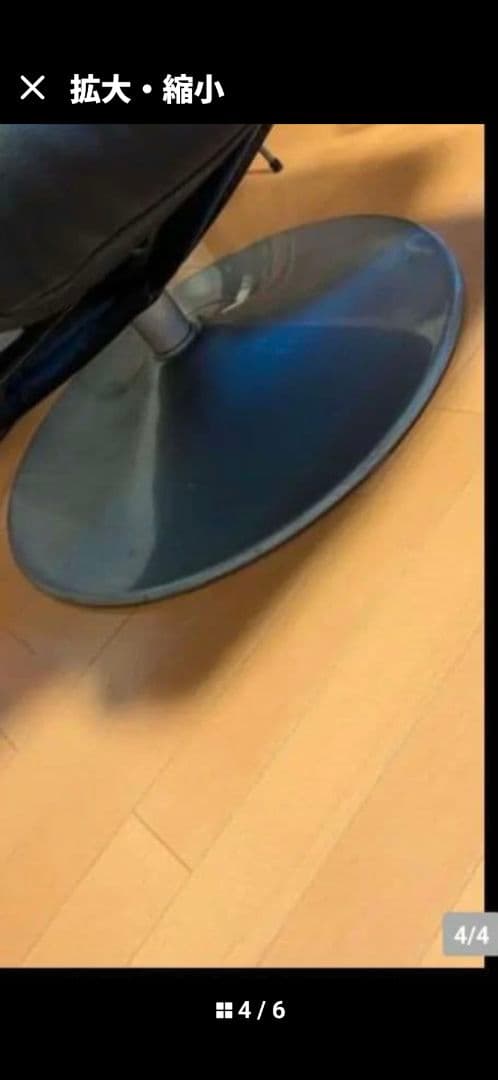 ブラック 合成皮革 回転式 1人掛けソファ お台場で購入