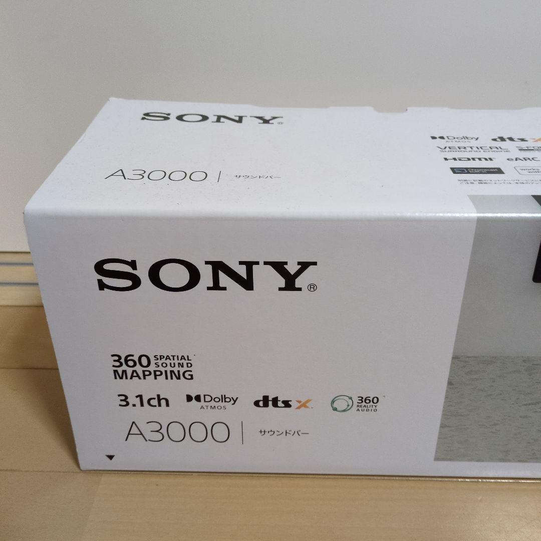 3.1ch サウンドバー HT-A3000