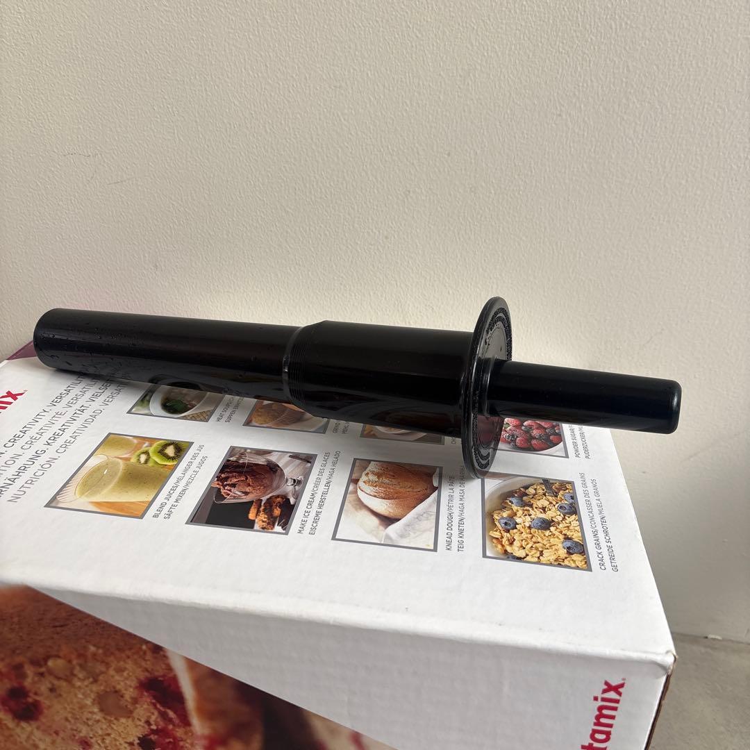 Vitamix バイタミックス ウエットコンテナー 2.0L