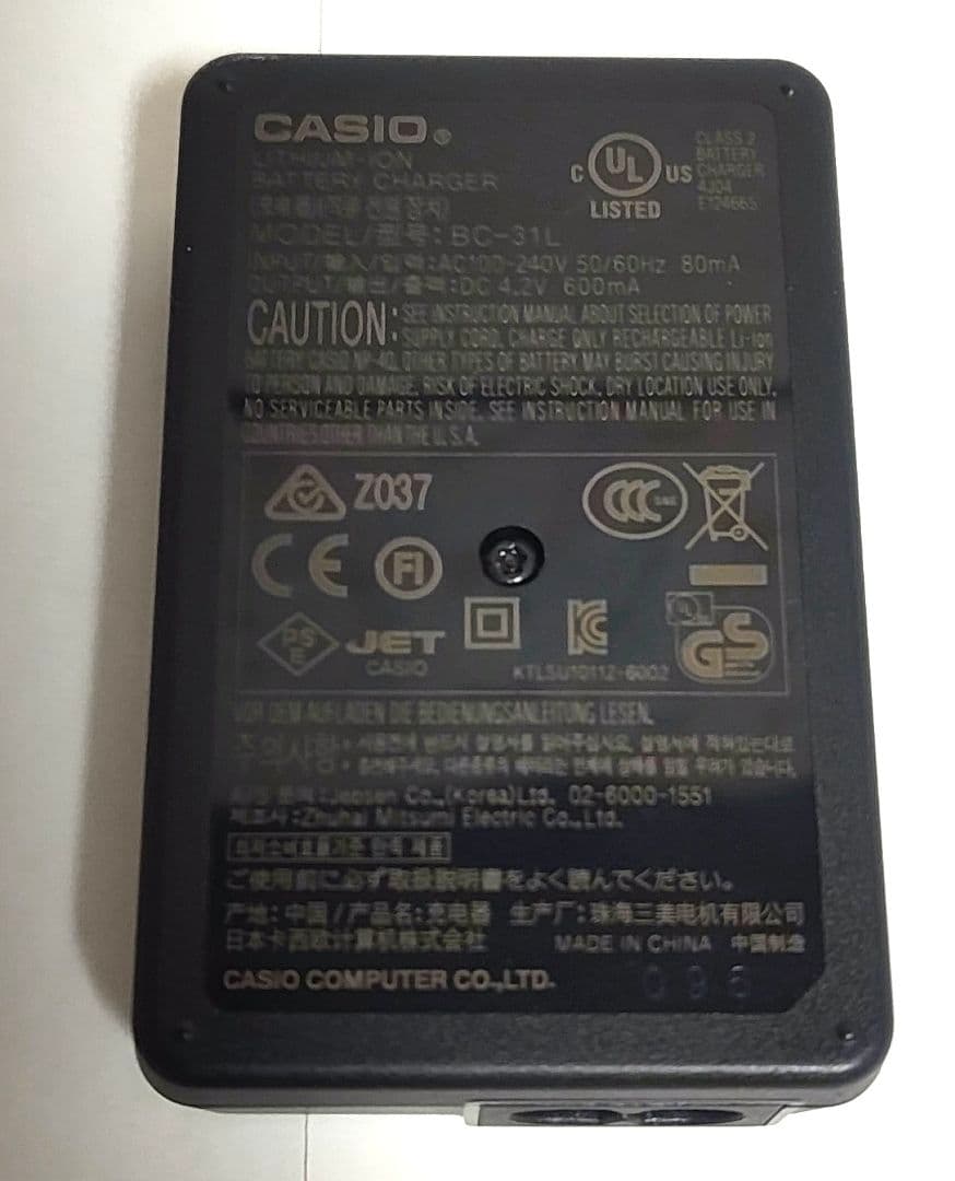 動作確認済✨️　CASIO カシオ EXILIM EX-Z400 ピンク