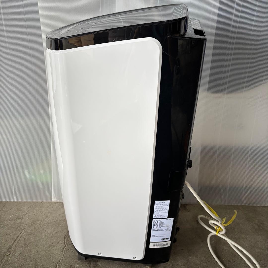 アイリスオーヤマ　IPP-2222G ポータブルクーラー　2022年製