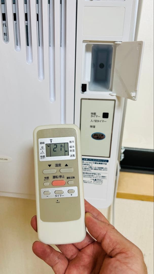 窓用エアコン 冷房機能 リモコン付き