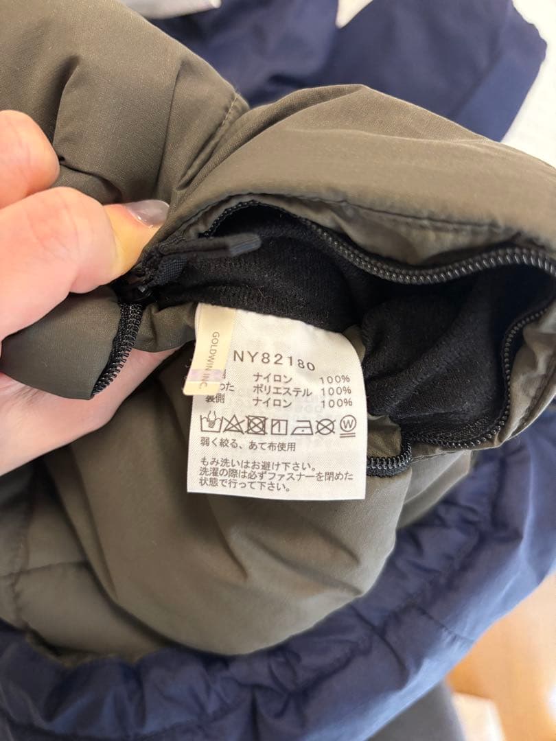 THE NORTH FACE ダウンジャケット S