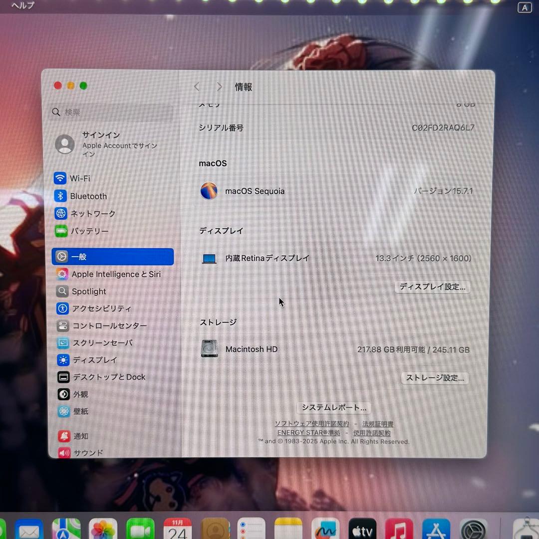 MacBook Air 13インチ (M1, 2020) – シルバー