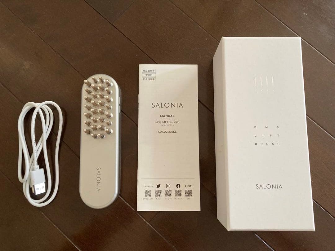 サロニア　EMS LIFT BRUSH