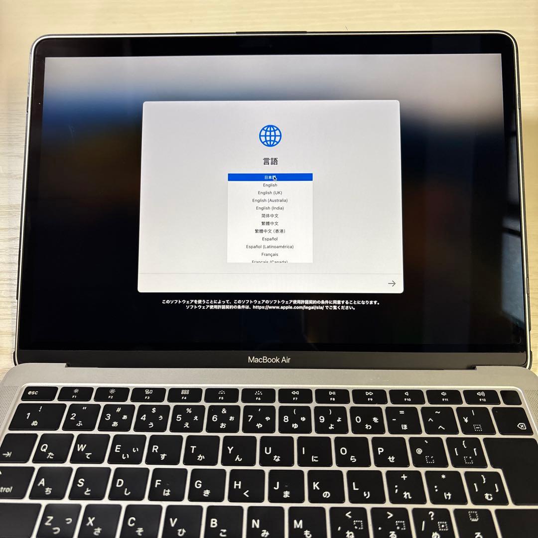 ⚫︎MacBook Air 13 インチ　箱付き　128GB