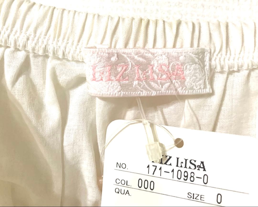 【新品・未使用】 LIZ LISA リズリサ キャミソール 白 フリル レース