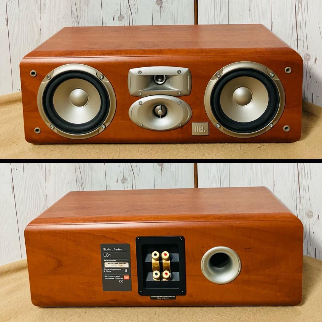 【美品 希少】JBL Studio L Series LC1 センタースピーカー