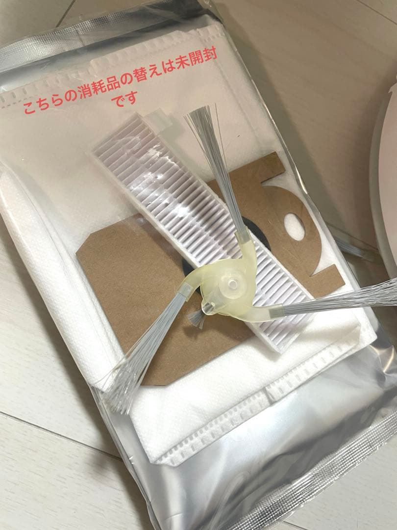 Switchbot スイッチボット ロボット掃除機K10＋