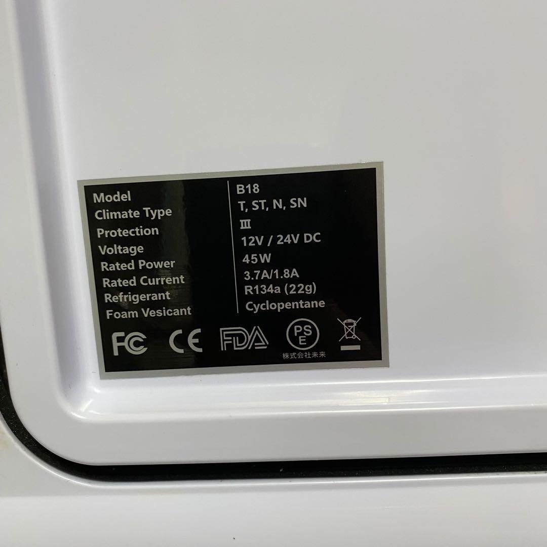 【良品】ポータブル冷蔵庫 車載冷蔵庫 F40C4TMP B22 22L