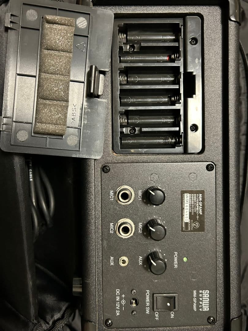 サンワサプライ　マイク付き拡声器スピーカー　MM-SPAMP