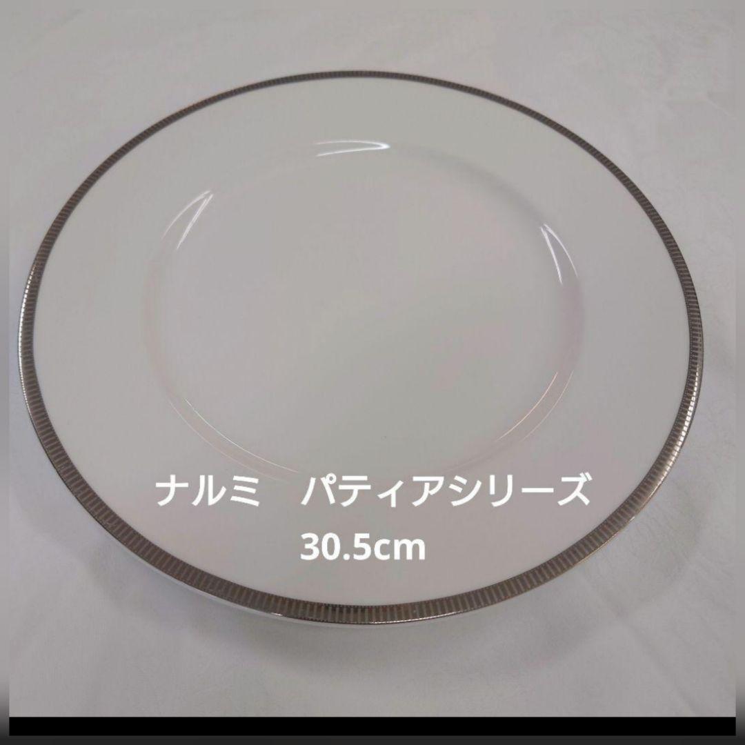 ご質問、ご依頼ページ