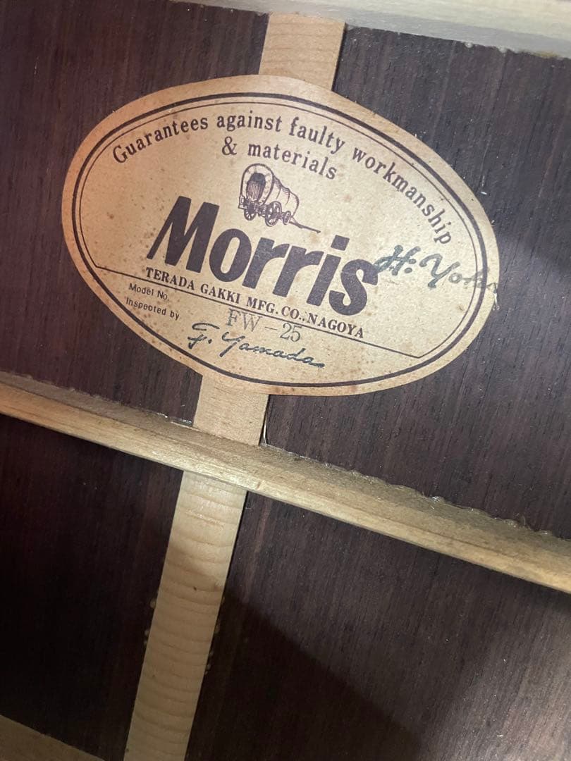 【極美品】【付属品多数】Morris FW-25 アコースティックギター