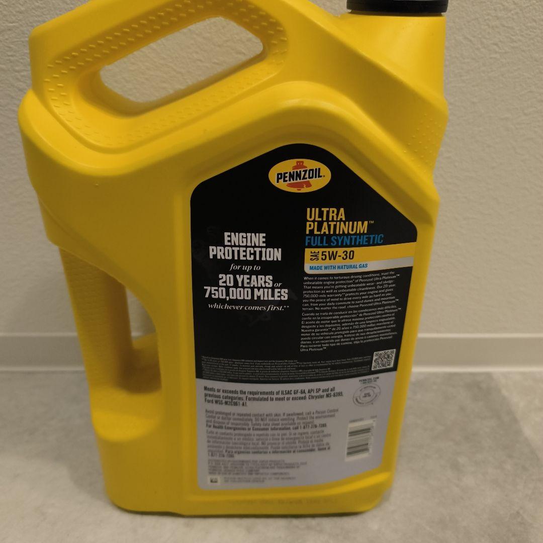 イ*ル様 【9月終了】Pennzoil Ultra Platinum 5W-30