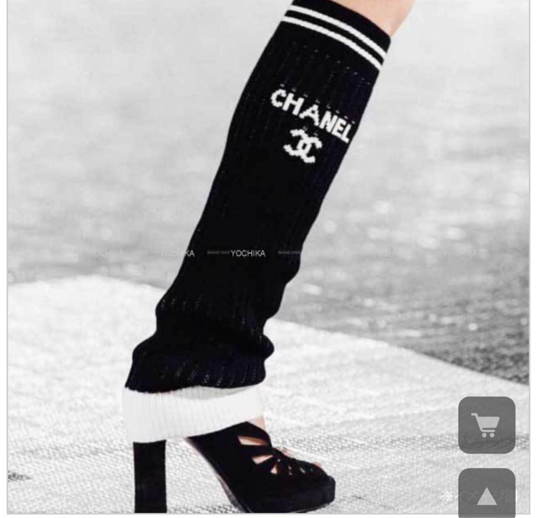 新品未使用　シャネル　レッグウォーマー