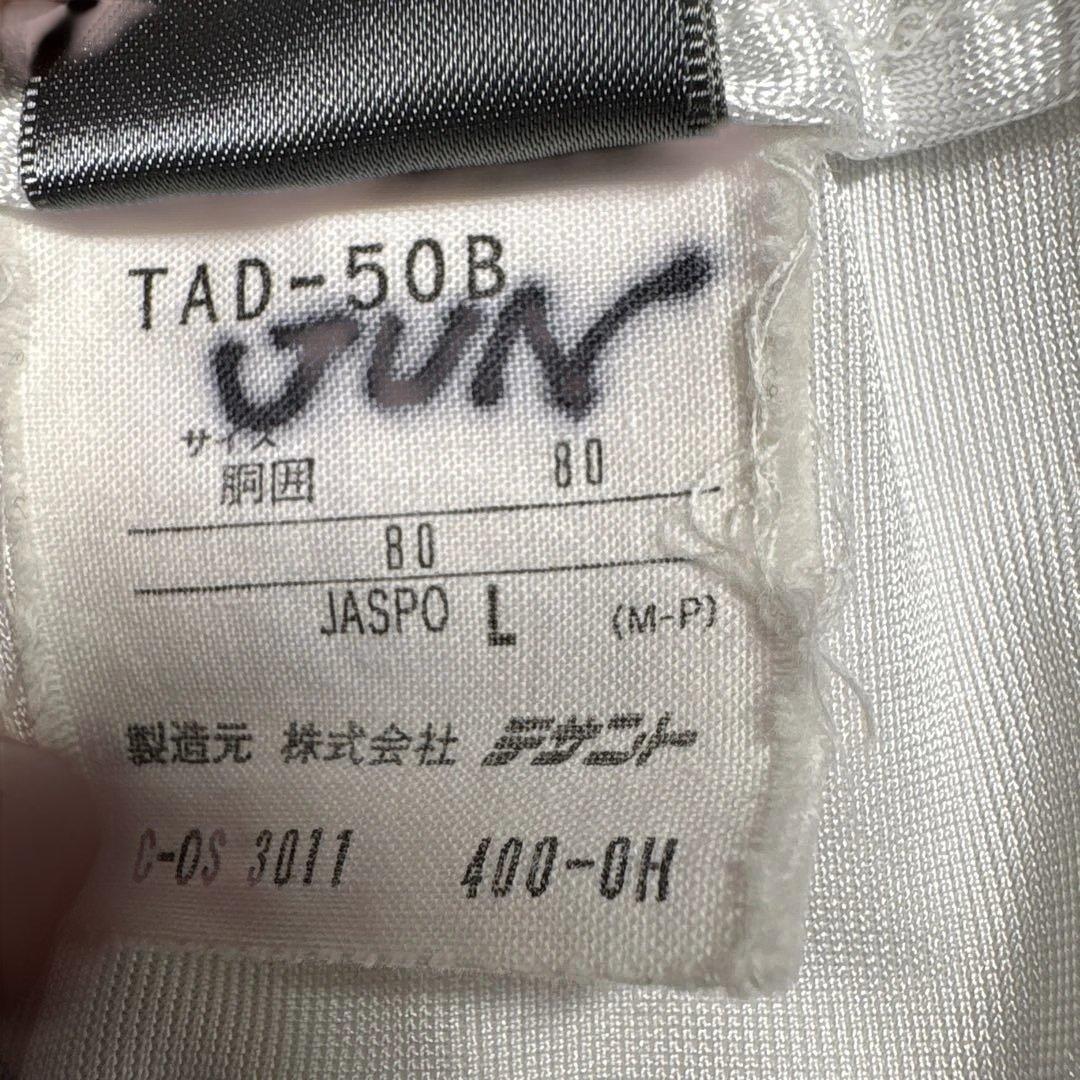 【極美品/希少】デサント製 adidas 光沢ショートパンツ TAD-50B L