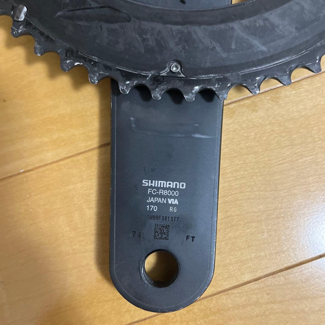 SHIMANO FC-R8000 クランクセット 52t 170mm