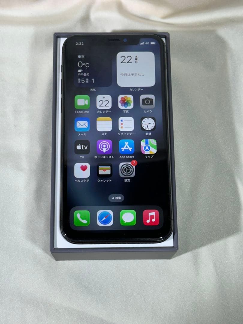 iPhone11 pro 64GB スペースグレイ バッテリー100% 中古