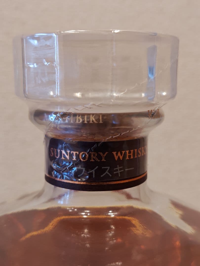 サントリー　響 12年 　500ml