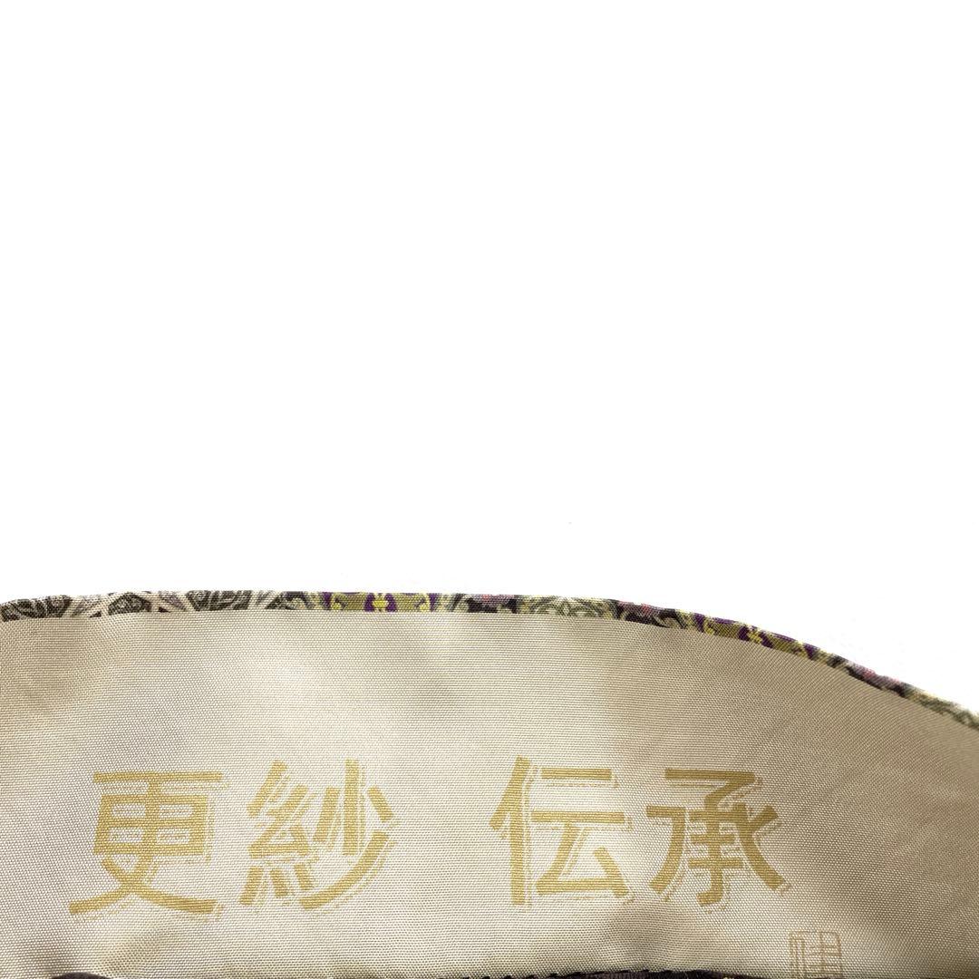 専用帯5056 4189 二点セット ●高級 正絹 落款作家物 更紗 伝承