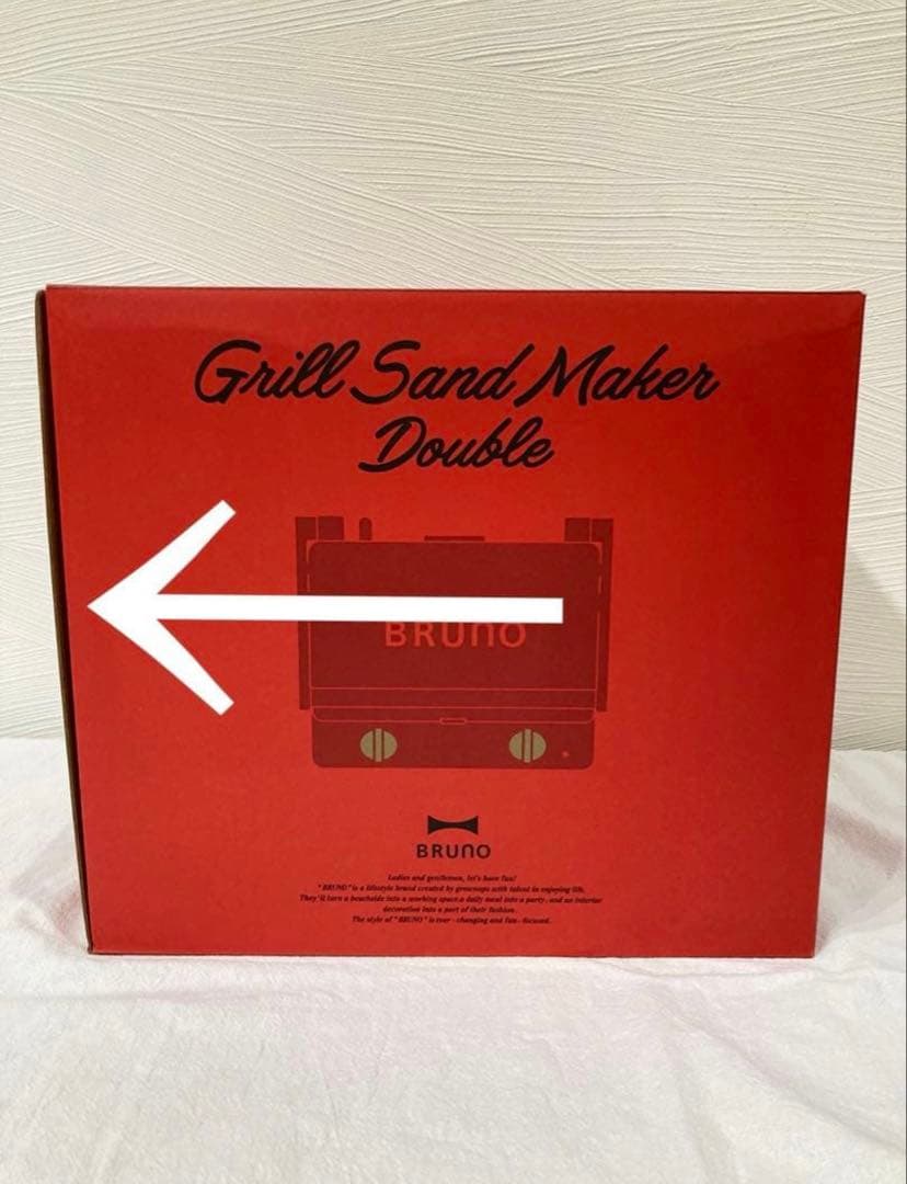 BRUNO グリルサンドメーカー　ダブル　レッド　ホットサンドメーカー