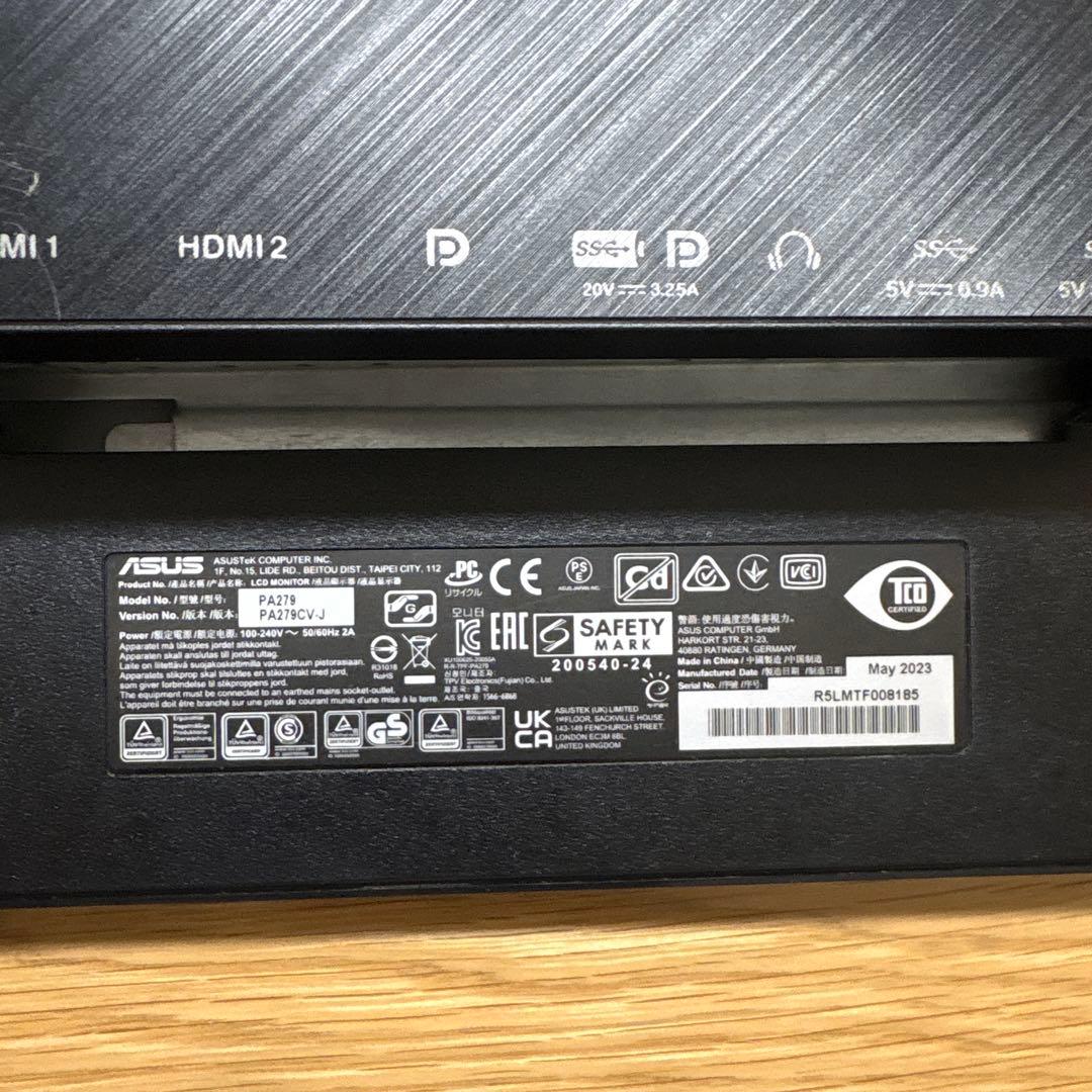 C*n様 【直接引き取り可能】ASUS PA279 PA279CV-J 4Kモニ