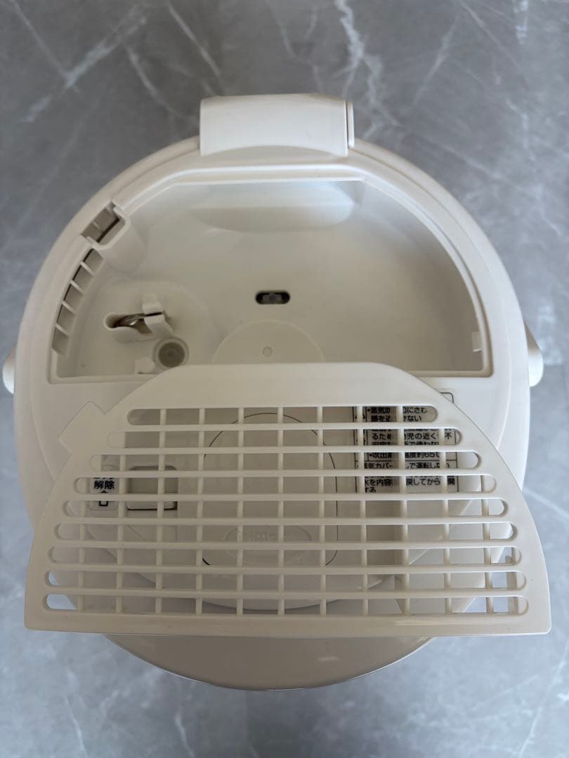 美品　2020年製 象印 スチーム式加湿器 EE-RQ50 ホワイト