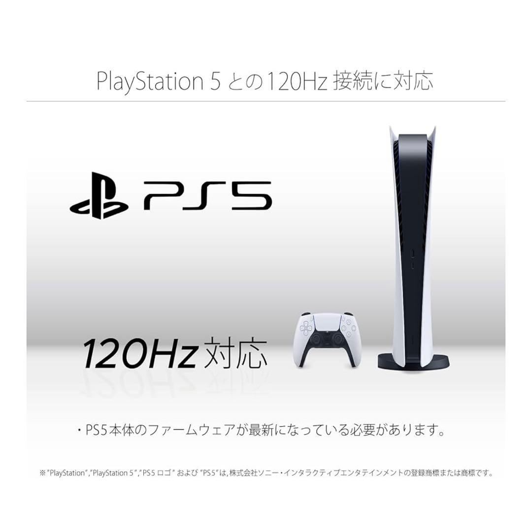 JAPANNEXT 27インチ ゲーミングモニター