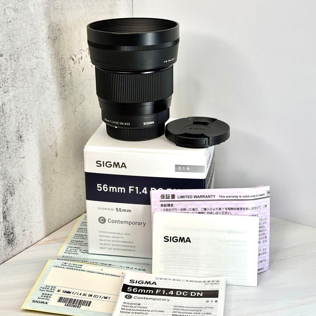 【ほぼ新品】シグマ56mm F1.4 DC DN マイクロフォーサーズ用レンズ