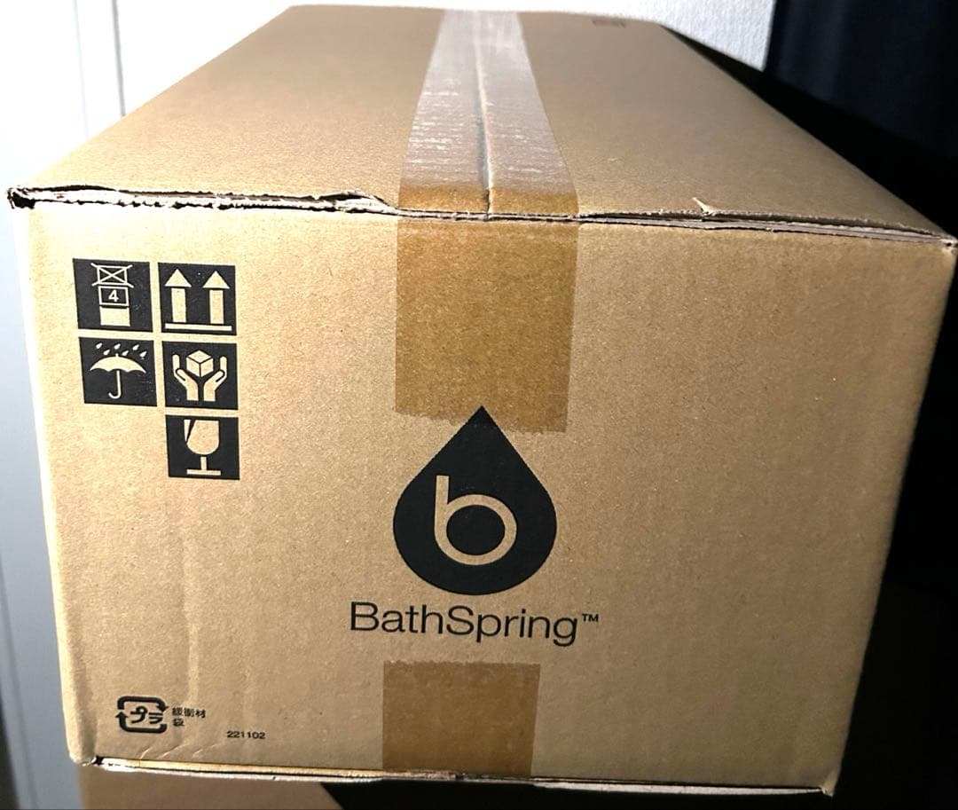 ちぃこ☺︎新品未開封☆アムウェイバスルーム浄水器マイクロナノバブルシャワー