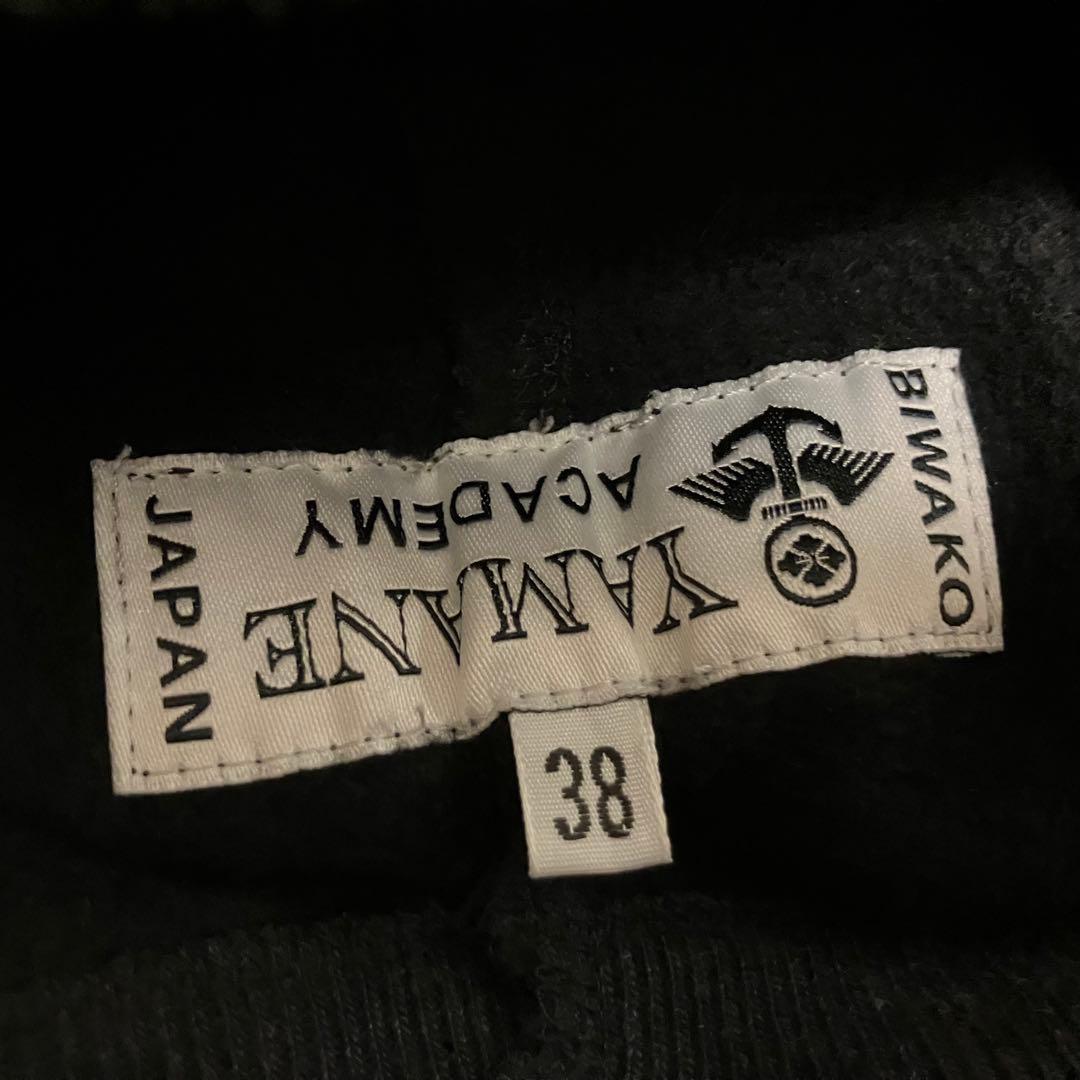 2枚セット エヴィス スウェット 38 M ブラック ダークブルーevisu