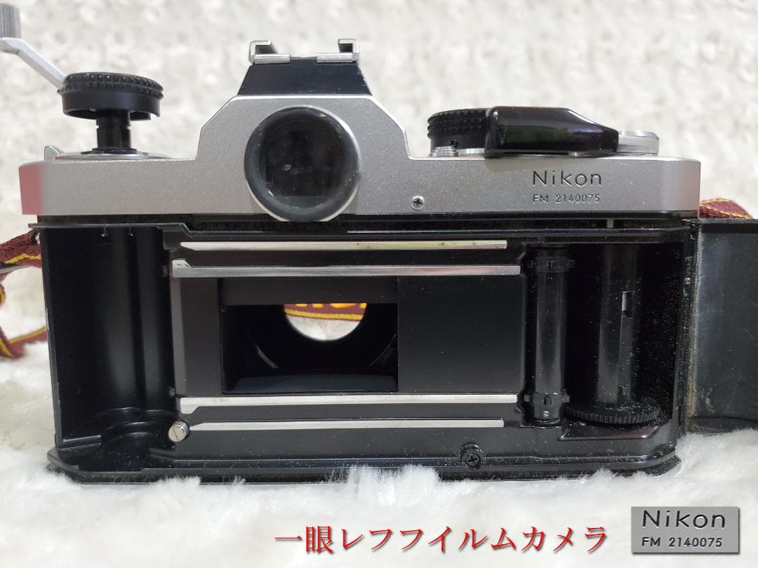 Nikon FM 一眼レフフィルムカメラ （ニコン）　カメラno1