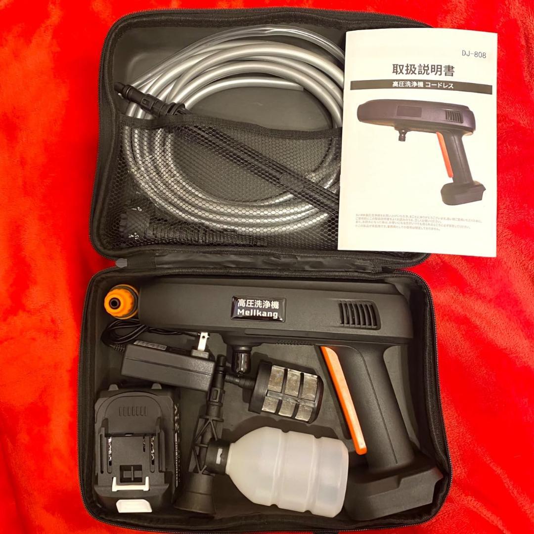 高圧洗浄機 コードレス 充電式 20000mAh大容量バッテリー マキタ互換