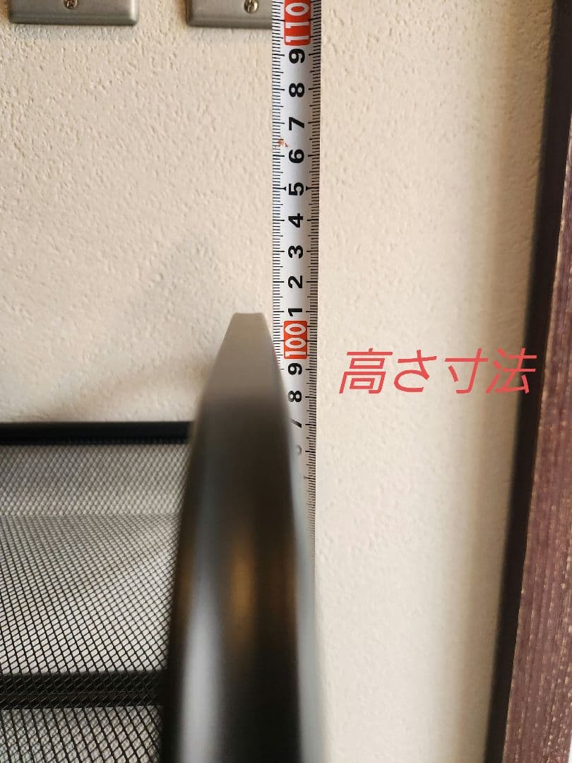 美品 メッシュシューズラック