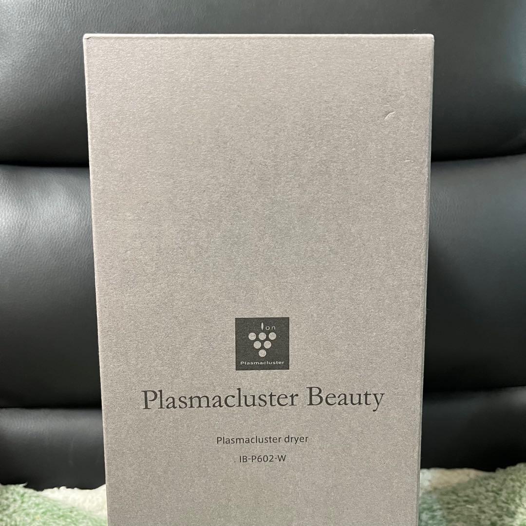 新品SHARP プラズマクラスター ヘアドライヤー IB-P602-W　ホワイト