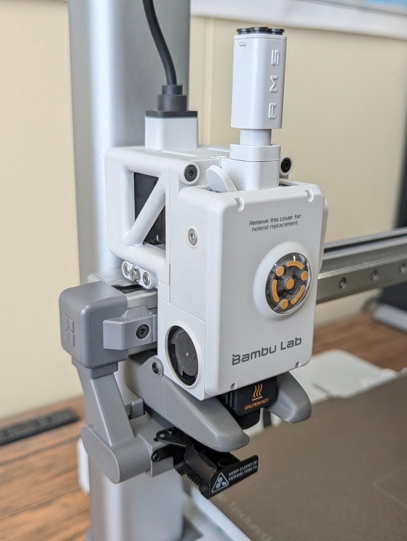 プリンター・複合機 Bamboo Lab A1