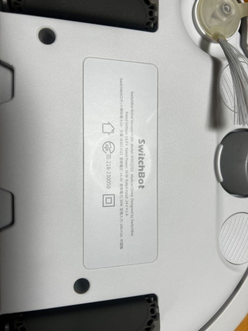 【美品】SwitchBot K10+ ロボット掃除機【最安値！即決歓迎！】