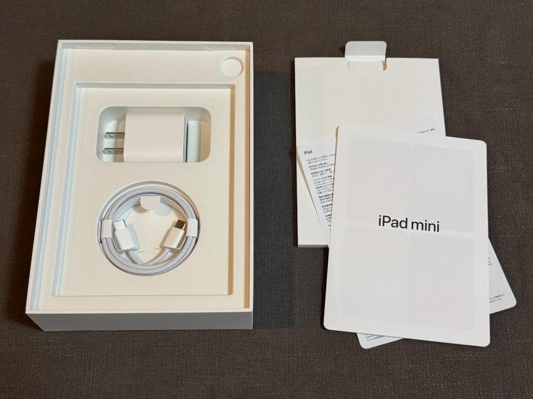 美品 iPad mini セルラー 256GB スペースグレイ A17 第7世代