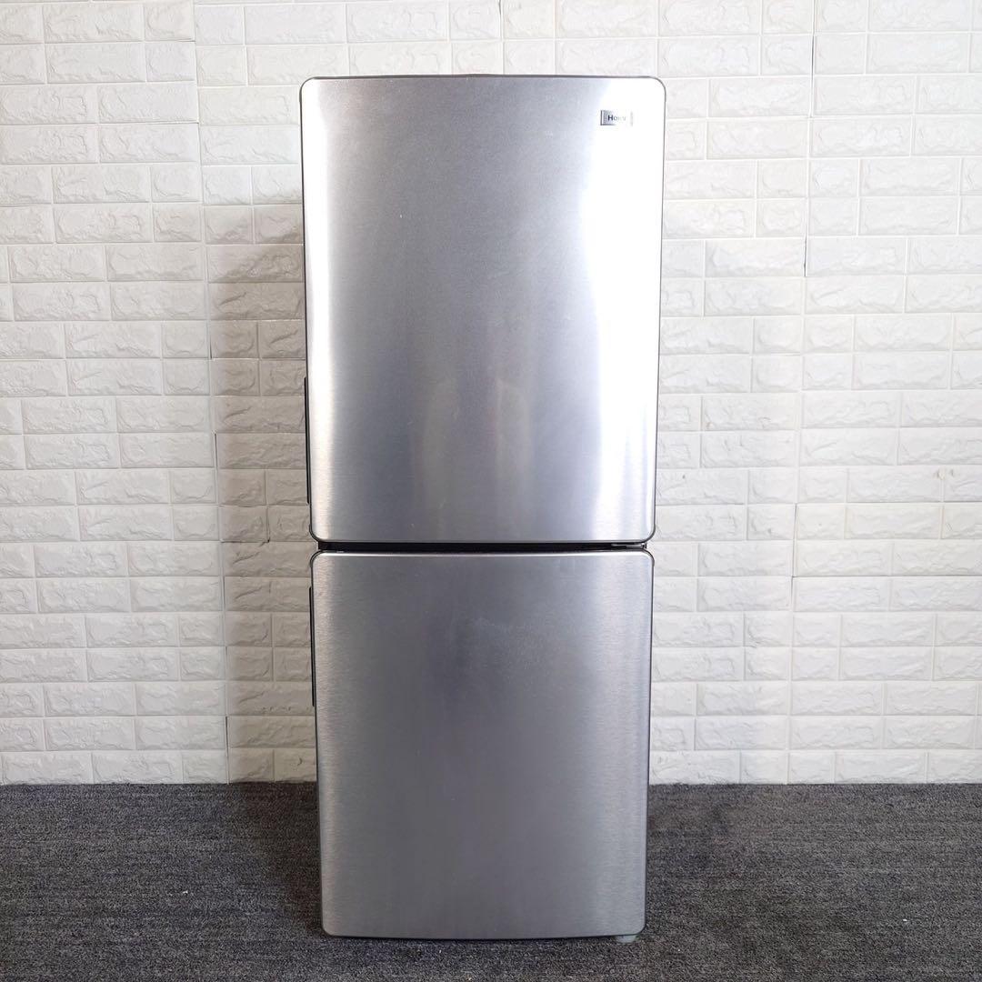 Haier 冷蔵庫 JR-XP2NF148F 148L アーバンカフェ K132