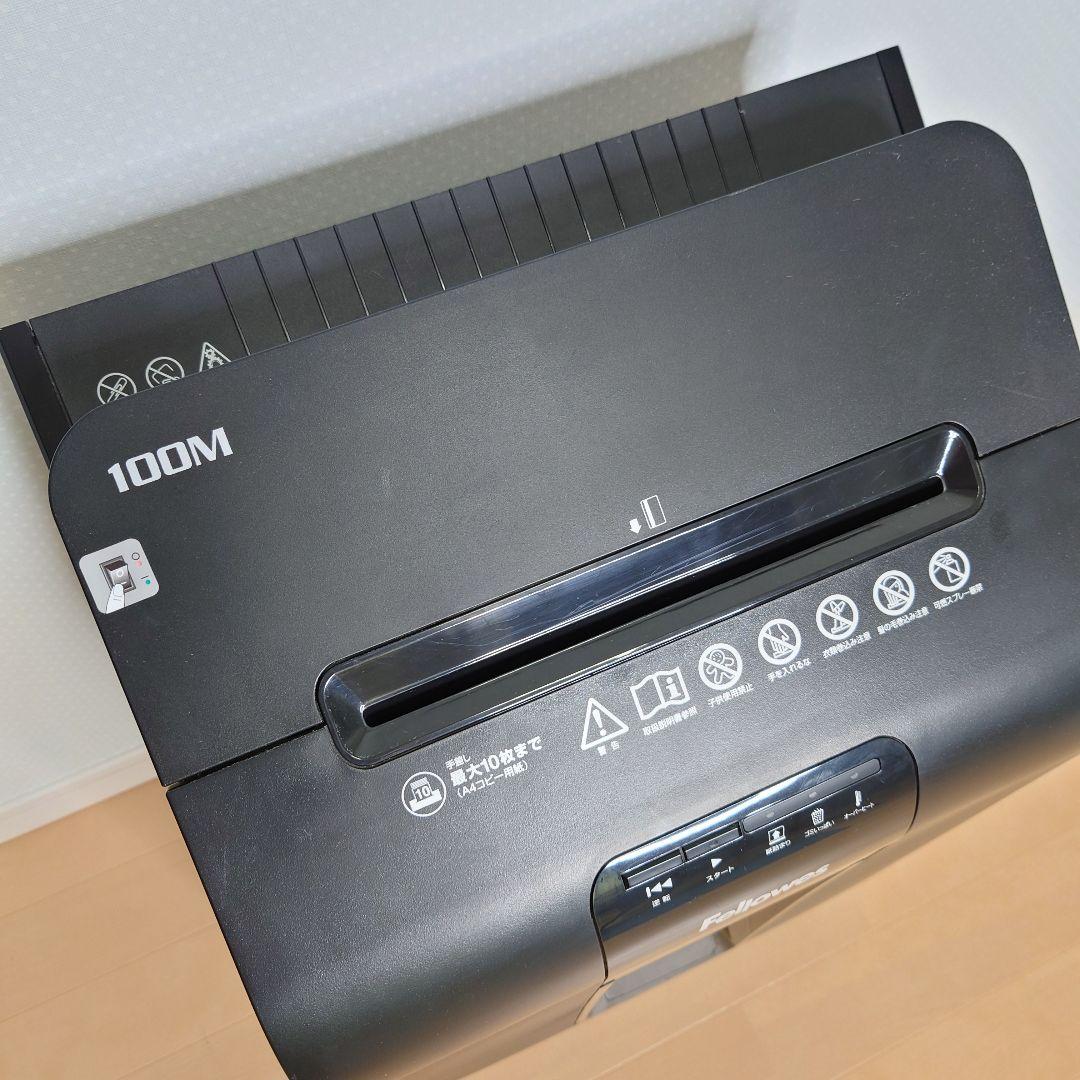 フェローズ シュレッダー 業務用100M