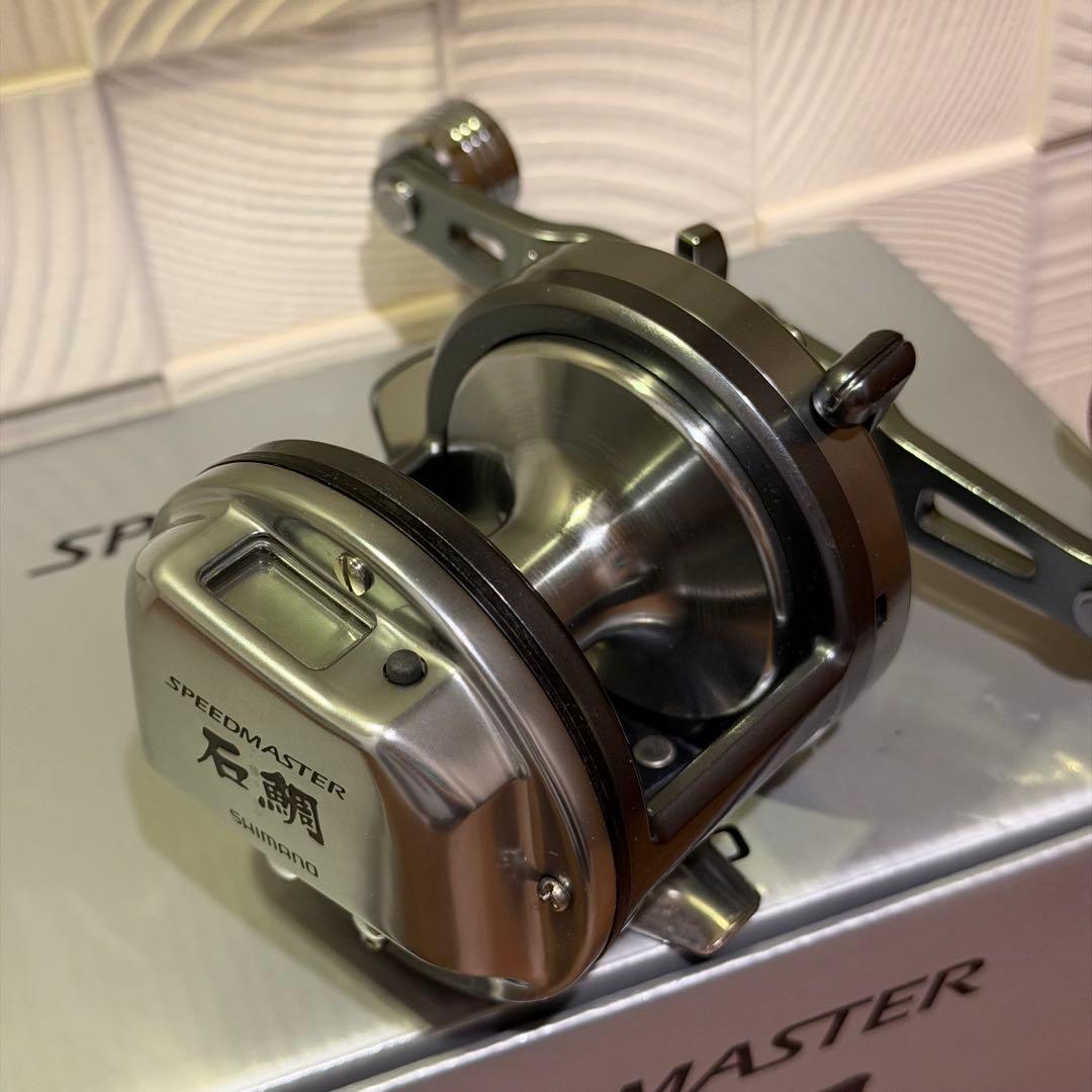 シマノ23スピードマスター石鯛2000T