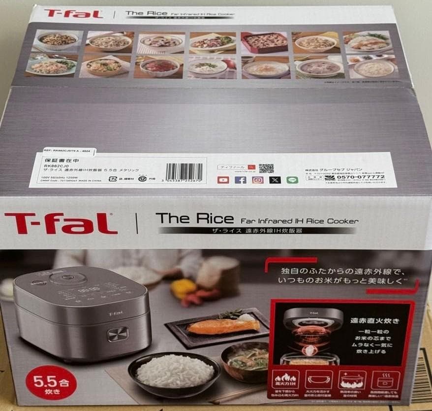 RK882CJO 遠赤外線IH炊飯器エッセンシャル5.5合 ザ・ライスメタリック