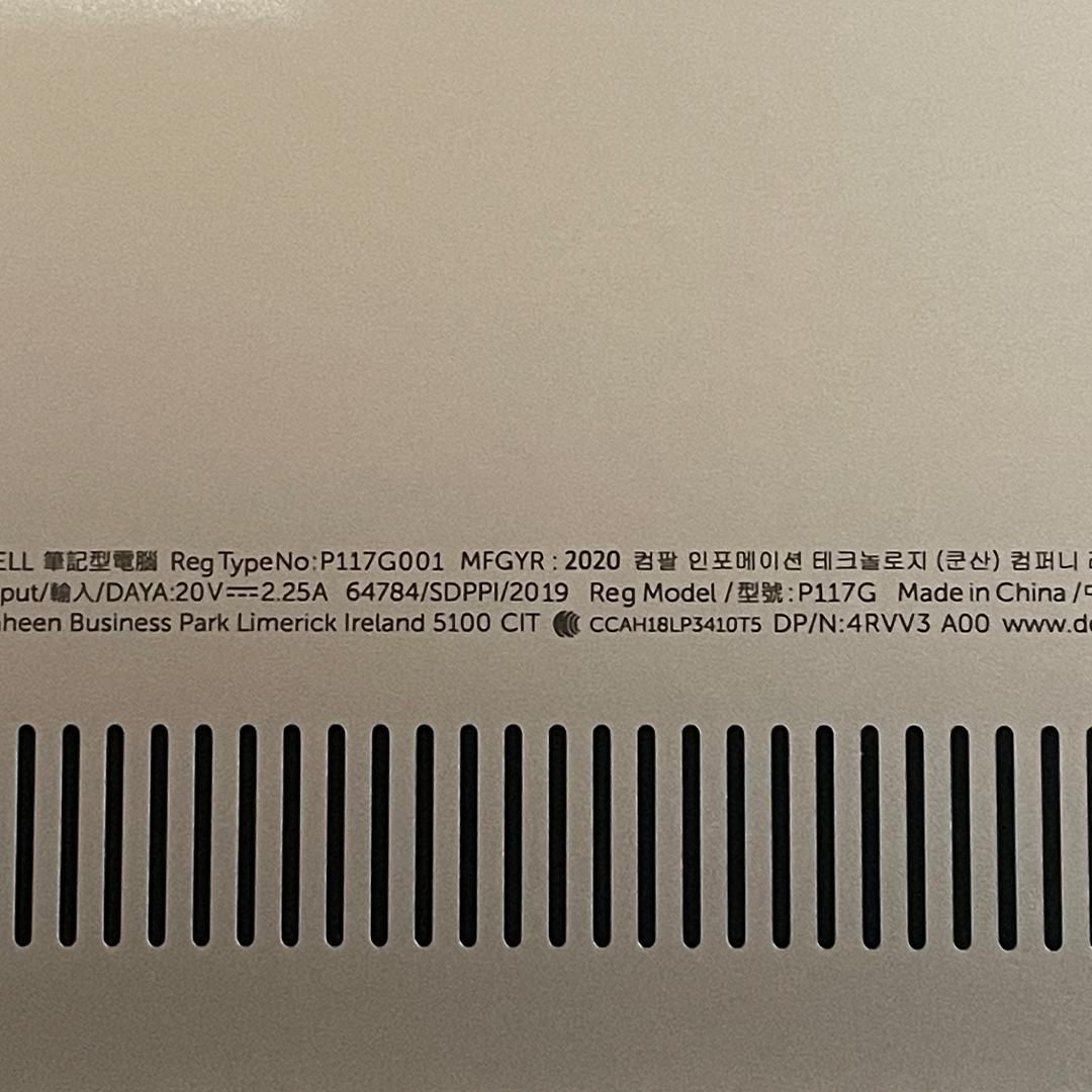 XPS 13 9300 プラチナ 日本語キーボード