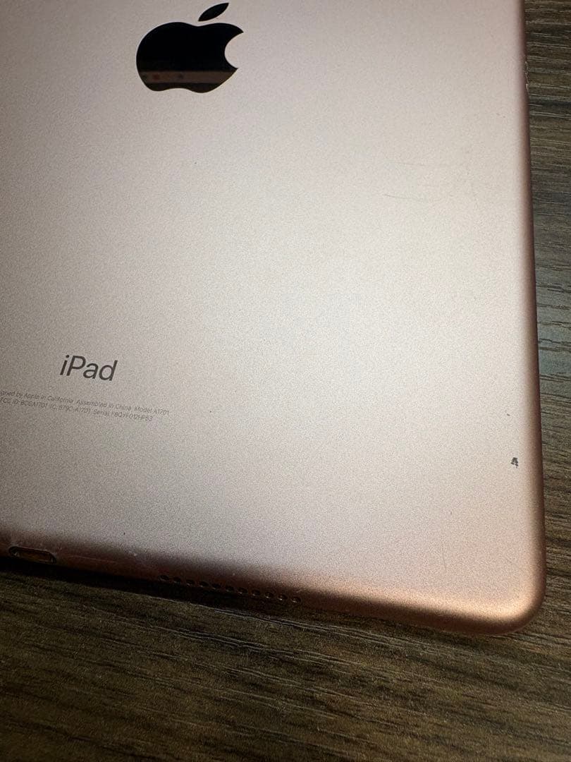 iPad Pro 10.5インチ WiーFi 256GB ジャンク扱い